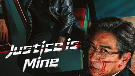 Justice is Mine
