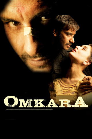 Otello