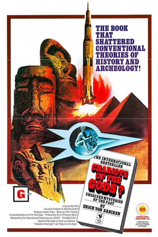 Chariots of the Gods