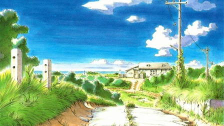 Yokohama Kaidashi Kikou