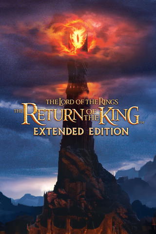 The Lord of the Rings: The Return of the King (Extended Edition)