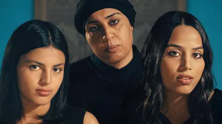 Four Daughters