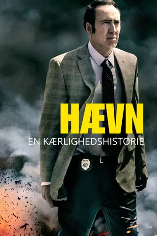 Hævn: En kærlighedshistorie