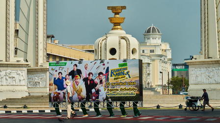 Running Man Thailand