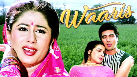 Waaris