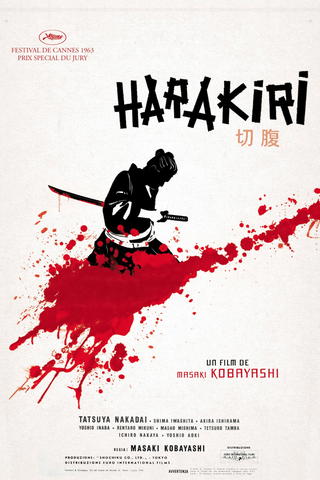 Harakiri