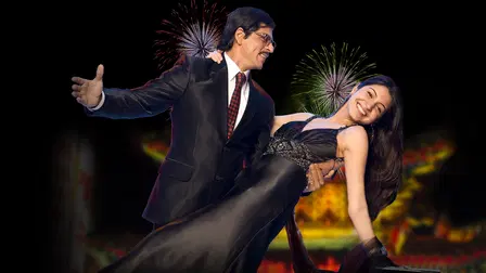 Rab Ne Bana Di Jodi