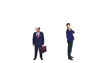 Le Dîner de Cons