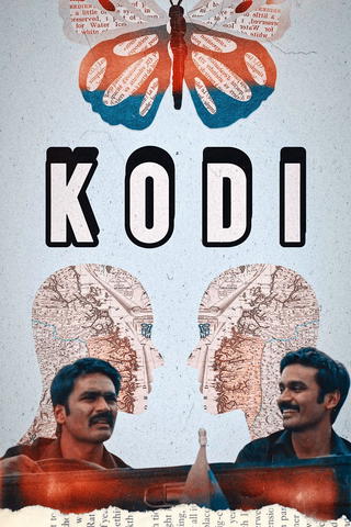 Kodi