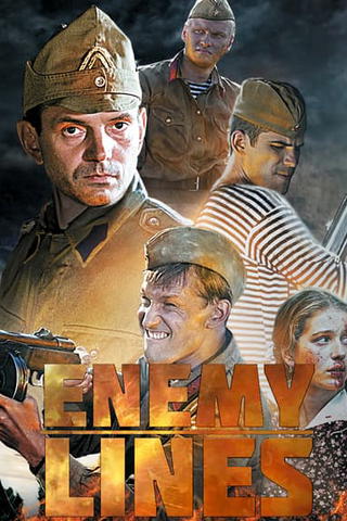 Enemy Lines