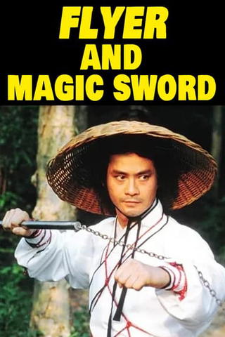 Flyer and Magic Sword
