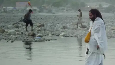 Ganges