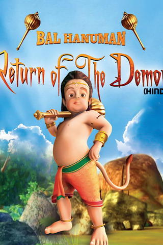 Bal Hanuman III – Return of the Demon