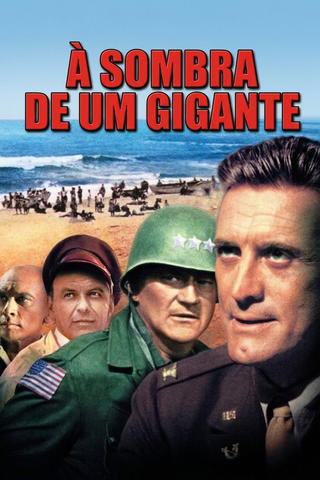 À Sombra de um Gigante