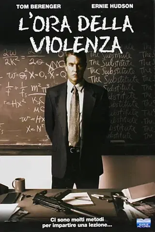 L'ora della violenza