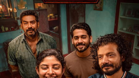 Avaraachan & Sons