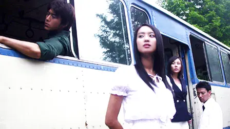 When a Man Is in Love