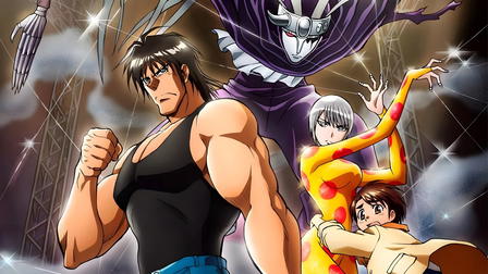 Karakuri Circus