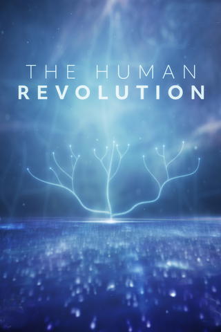 Ihmiskunnan evoluutio