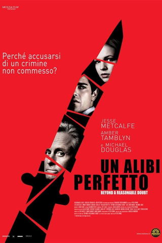 Un alibi perfetto