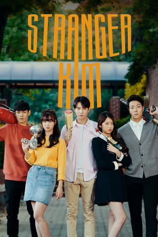 Stranger Kim