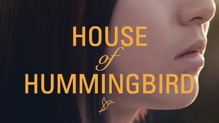 House of Hummingbird