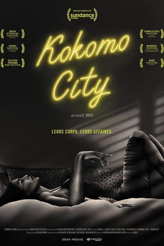 Kokomo City