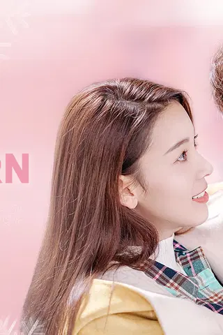 My Unicorn Girl