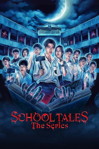 School Tales The Series