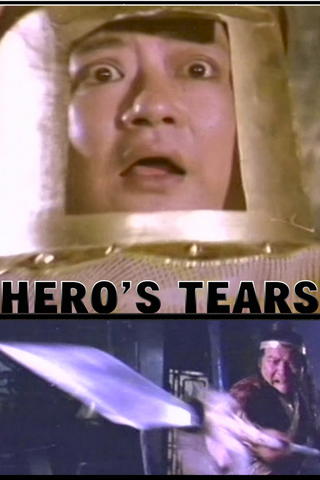 A Hero's Tears