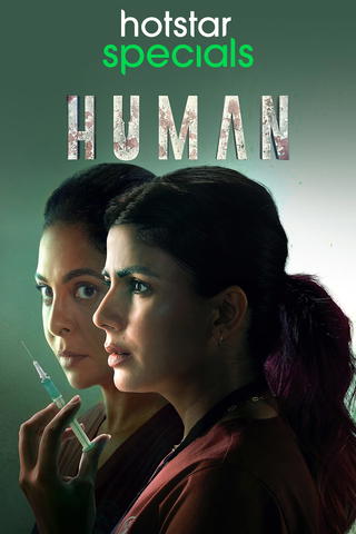 Human