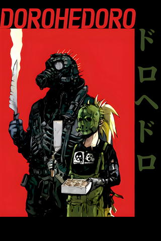 Dorohedoro