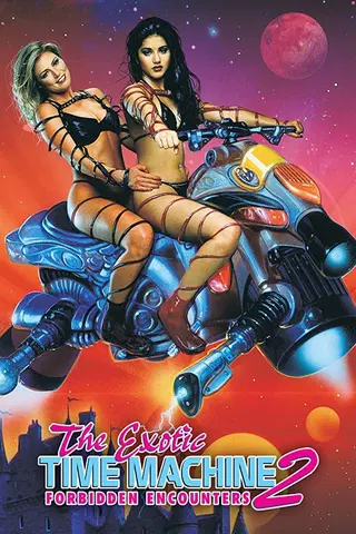 The Exotic Time Machine II: Forbidden Encounters