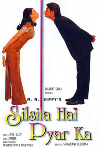 Silsila Hai Pyar Ka