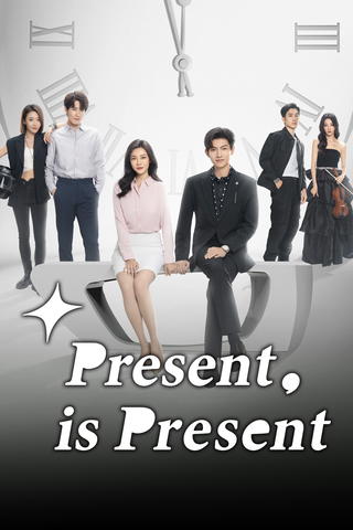 Present is Present