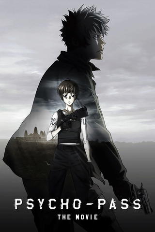 Psycho-Pass: La película