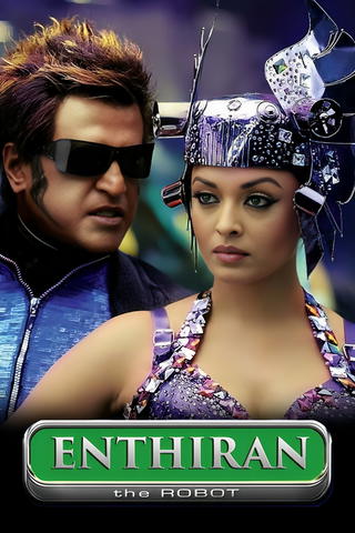Enthiran