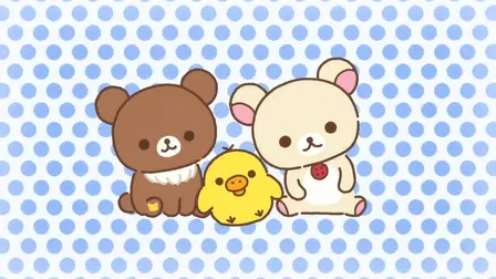 Rilakkuma