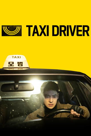 Taxi Driver