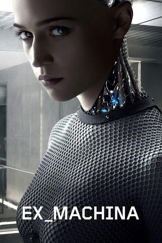 Ex Machina
