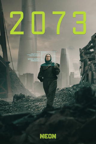 2073