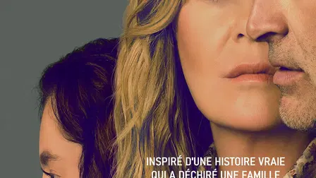 Good American Family