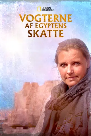 Vogterne af Egyptens skatte