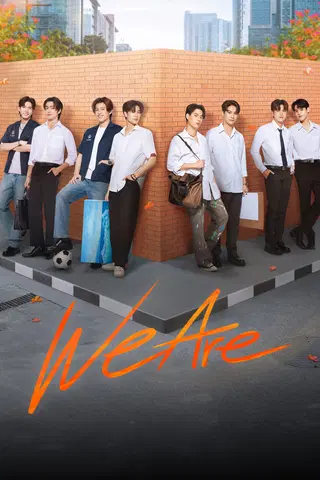 We Are