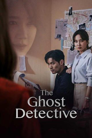 The Ghost Detective