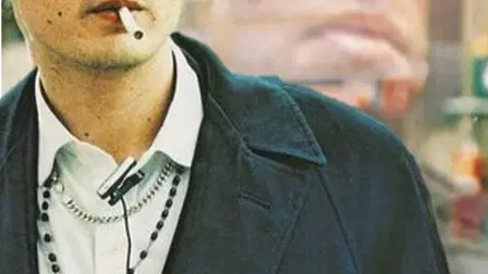 Stalking Pete Doherty