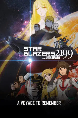 Star Blazers 2199 - Space Battleship Yamato: A Voyage To Remember