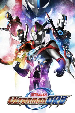 Ultraman-Orb sp