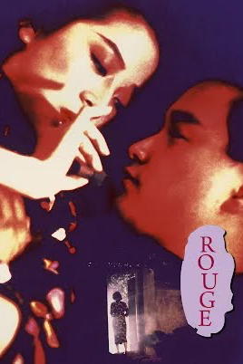 Rouge