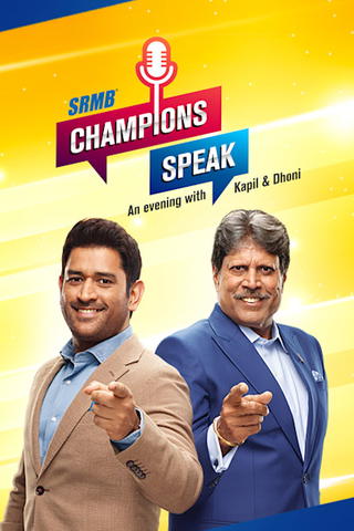 SRMB Champions Speak